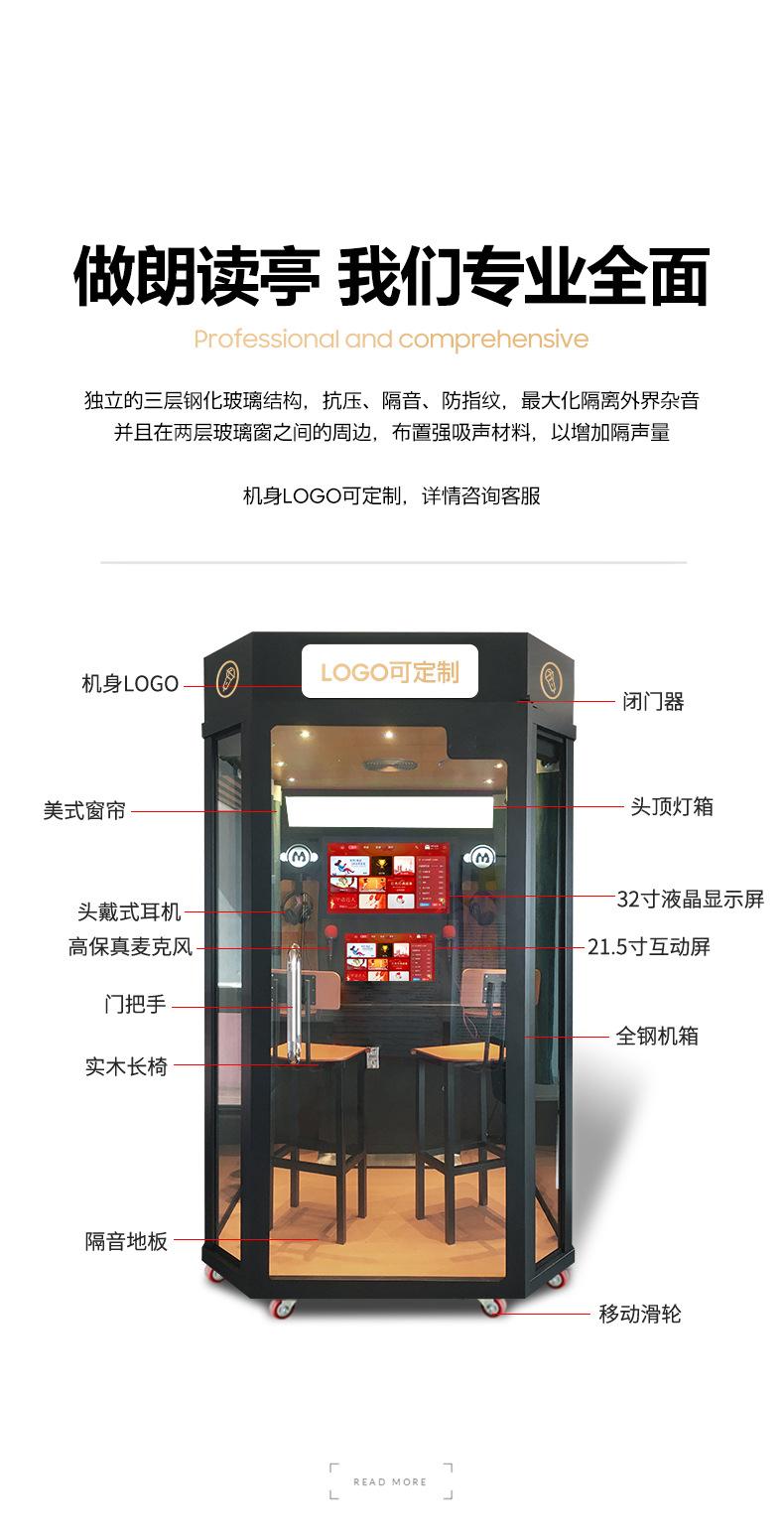 微信图片_20221005151423_10