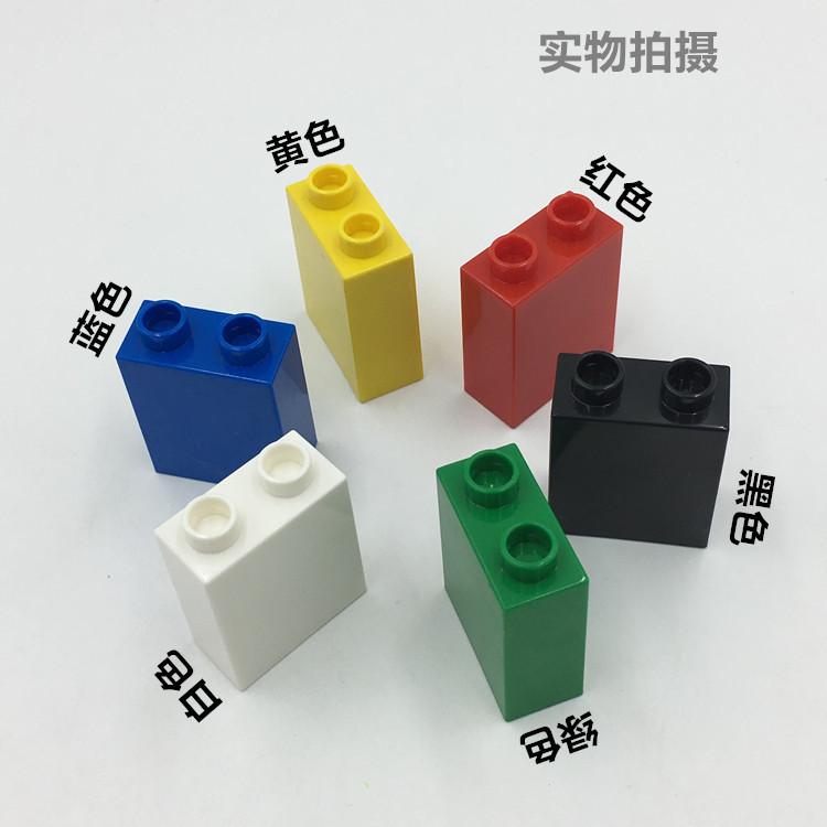 高3