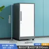 Archivero de Oficina, Gabinete de Almacenamiento de Datos, Gabinete Metálico Bajo para Debajo del Escritorio, Gabinete de Almacenamiento de Acero, Gabinete con Múltiples Cajones con Cerradura