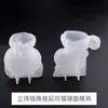 Molde de Resina de Cristal DIY Molde Grande de Unicórnio Superfície Espelhada Gato de Queijo 3D Molde de Silicone Molde de Papoula