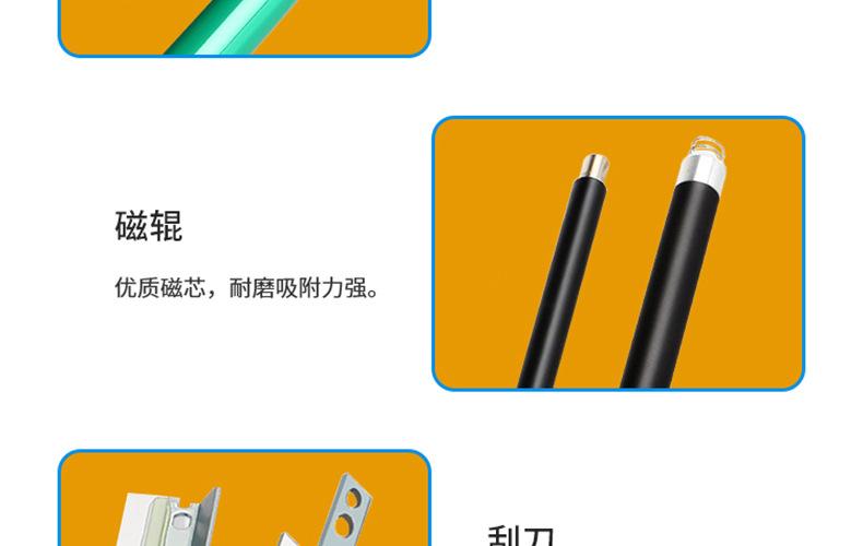 详情页_15.jpg