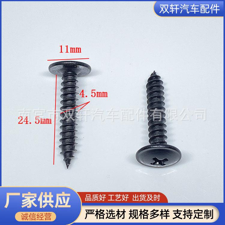 微信图片_20221202191426