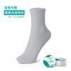 Calcetines de Compresión Desechables Portátiles para Hombres y Mujeres, Engrosados y Ampliados para Uso en Casa y Viajes, Desechables Diarios, Suministros de Viaje Desechables sin Lavado al por Mayor