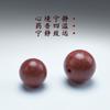 Método Antiguo de Cuentas de Incienso Hecho a Mano Cañón Natural Medicina Tradicional China Incienso Juego Cuentas Sueltas Cinco Elementos Rojo DIY Cuentas de Buda Pulsera Accesorios Cuentas
