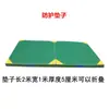Caballo de salto para jardín de infantes, Equipo de entrenamiento físico desmontable, Caja de salto, Bloque de salto, Tabla de salto de cabra