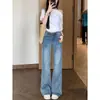 Jeans Americano de Cintura Baixa Azul Glacial Micro Flare Feminino 2026 Verão Elástico Emagrecedor Calças Flare Não Grudam nas Pernas Calças Versáteis