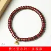 Sándalo rojo lobular de Zambia pulsera de tofu DIY para hombres y mujeres cuentas decorativas literarias para jugar fabricantes de joyería al por mayor