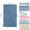 Cuaderno Portátil A6, Mini Cuaderno Lindo Encerado al Aceite, Diario de Viaje, Cuaderno de Hojas Sueltas con Logo Personalizado