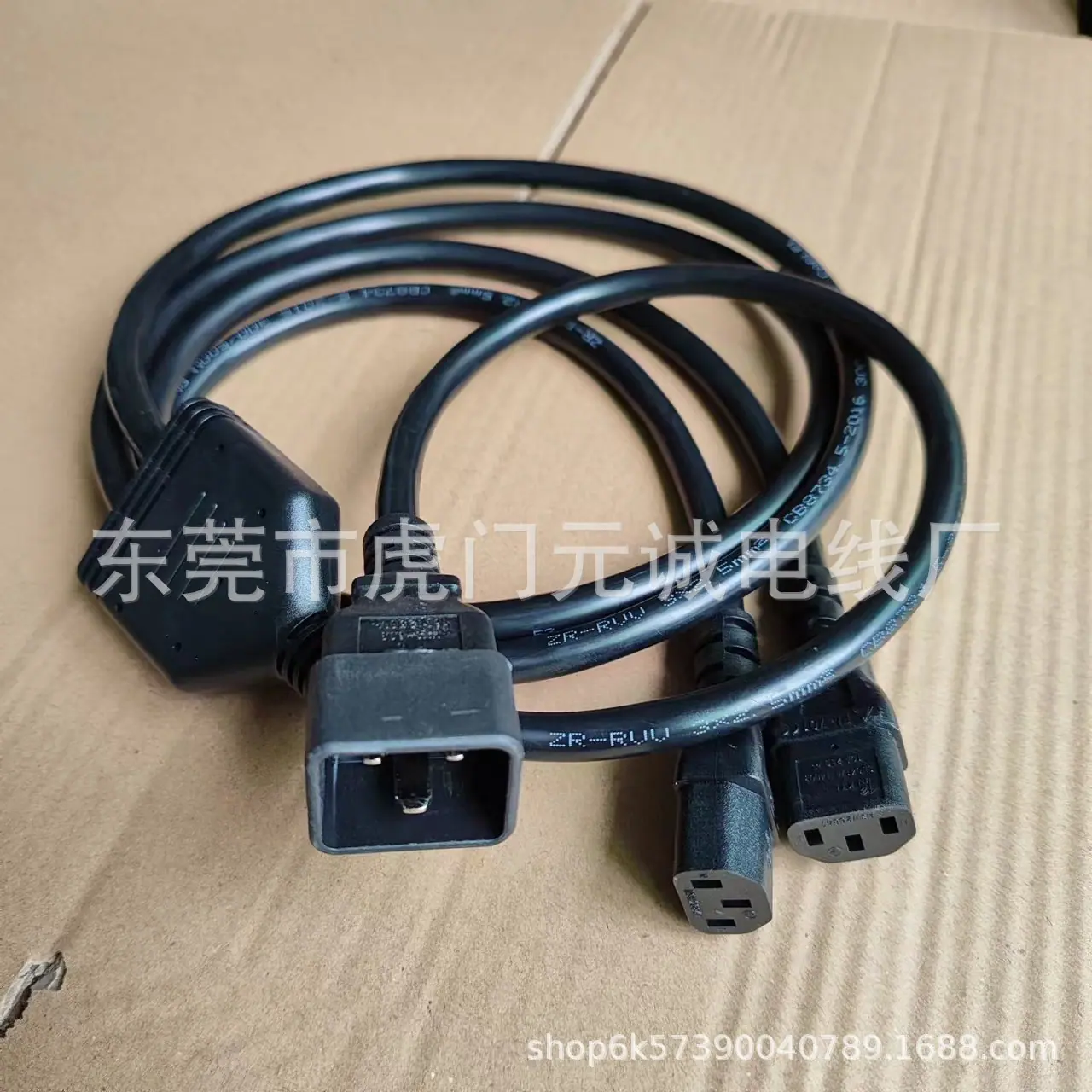 微信图片_20230812115853
