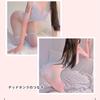 Traje de baño de lencería sexy para mujer, traje de baño japonés transparente, traje de baño sexy de una pieza abierto y libre, venta al por mayor