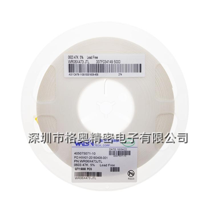 WR06X473JTL 0603 47K 5% (3) -