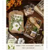Regalos para el Día del Maestro para Maestras, Cajas de Regalo Prácticas y de Alta Gama, Pequeños Regalos para Empleados de Empresa, Recuerdos