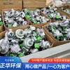 Válvula de pulso de ángulo recto DMF-Z-25 válvula de pulso electromagnética válvula de pulso de ángulo recto 24v 1 pulgada 1.5 pulgadas 2 pulgadas