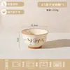 Conjunto de tigelas e pratos de cerâmica com relevo estilo pastoral retrô para uso doméstico, incluindo tigelas, pratos, tigelas de sopa, tigelas para macarrão e talheres.