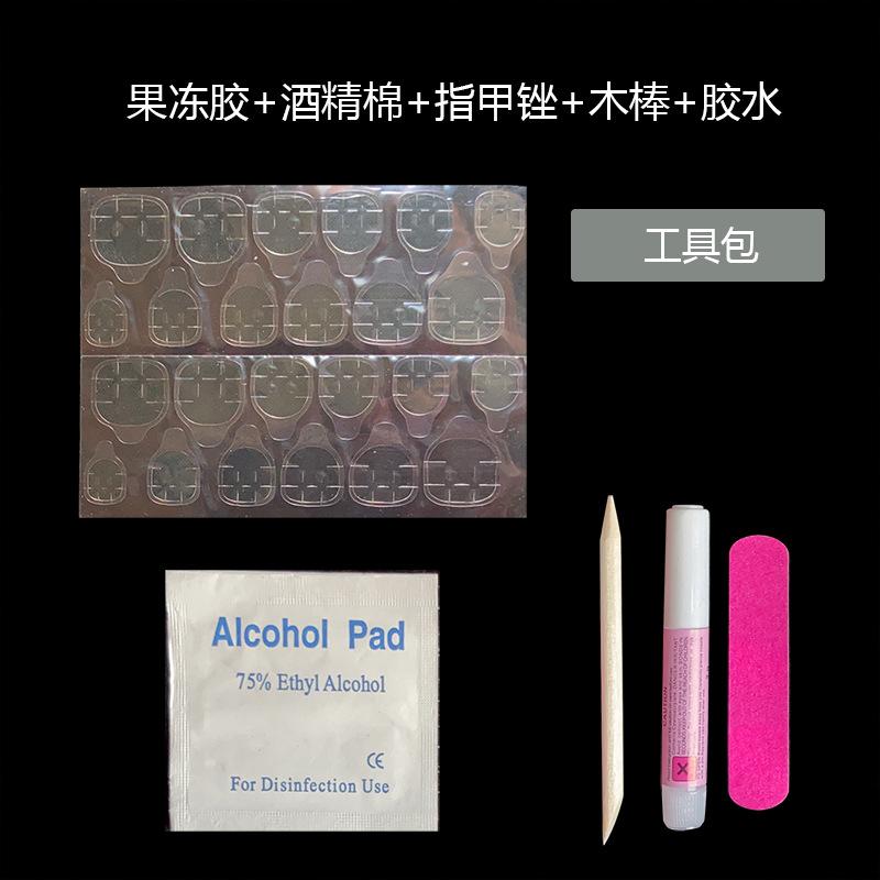 主图手单个酒精棉 .jpg