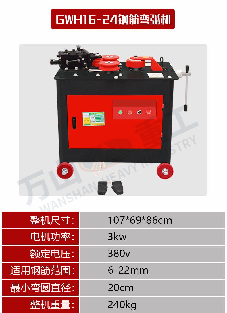 详情页_18.jpg