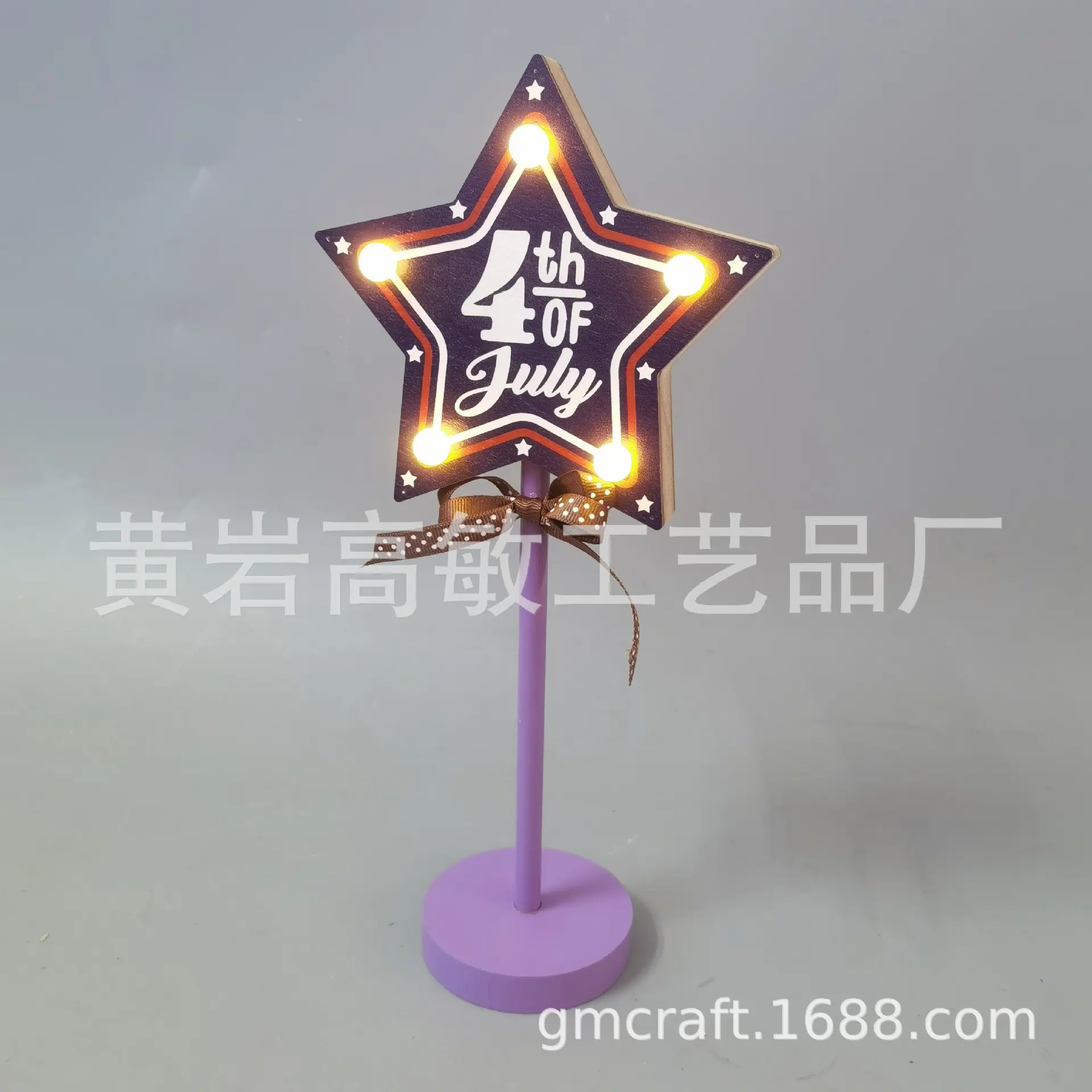 微信图片_20240611083615