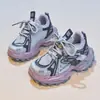 Zapatos de Papá Estilo Primavera y Otoño para Niños, Tenis Transpirables de Malla para Niñas, Zapatos Casuales Antideslizantes de Suela Suave para Niños, Adecuados para Niños Mayores