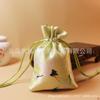 Bolsa de Festival del Bote del Dragón con Cordón Bolsa de Sachet con Cordón Colgante Bolsa de Empaque con Cuentas de Buda Bolsa Vacía Bolsa de Brocado Sachet Vacío para Medicina China