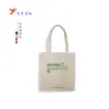 Maletín de Fábrica para Mujer, Maletín de Negocios, Bolso para Computadora de Viaje, Nuevo Bolso de Compras de Algodón Orgánico Renovable
