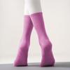 Calcetines de Yoga Antideslizantes para Pies Pilates Deportes Fitness Danza Bailar Ejercicios Coloridos Medianos-largos Algodón Combinables
