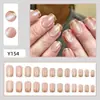 Uñas Postizas Ojo de Gato al por Mayor, Comercio Exterior, Uñas Postizas Doradas Estilo Ins, Uñas Postizas Desmontables, Exclusivamente para Suministro Transfronterizo