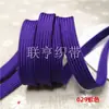 Cuerda plana hueca colorida de 1 cm de ancho, cordón trenzado de poliéster, cinta hueca de doble capa, adecuada para cordones de sombreros, cordones de zapatos y cinturillas