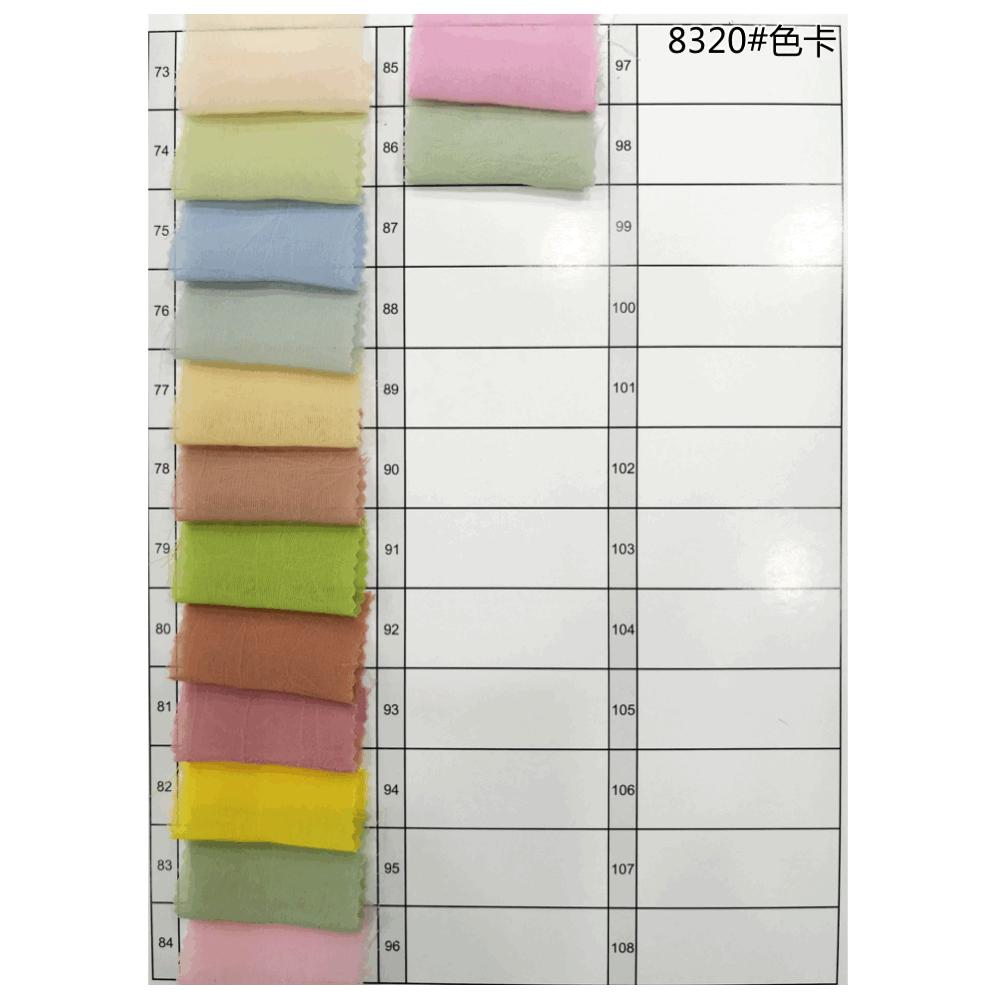 8320 75D手抓花19.gif