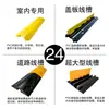 Tablero de Protección de Cables de Tráfico, Canaleta de Goma para Cables, Reductor de Velocidad, Cubierta de Cable de Goma-Plástico, Canaleta de Protección de Cables de PVC para Interiores, Exterior