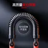 Entrenador de fuerza de brazos ajustable para hombres, equipo de entrenamiento de músculos de brazos y pecho, barra de agarre con resorte para ejercicio en casa y fitness