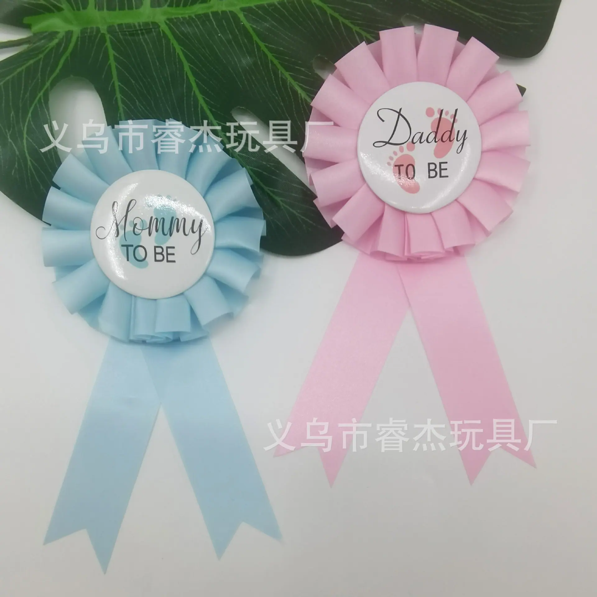 准妈妈爸爸44