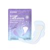 Adesivo de Proteção para Natação Sunamei Silicone Gel Grau Médico Privado Adesivo Sem Preocupações Adesivo Menstrual Privado Proteção para Parte Íntima Infantil