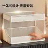 Estante de Almacenamiento de Escritorio Organizador de Múltiples Niveles para Cocina Mostrador Bolsitas de Té Snacks Vasos de Agua Artículos Varios Gabinete de Almacenamiento en Niveles para Oficina