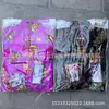 Conjunto de Ropa de Papel para el Festival Qingming, Conjunto Completo de Ropa de Invierno, Conjunto de 11 Piezas, Ropa de Papel de Invierno, Suministros Funerarios, Ropa de Papel para el Festival de la Ropa Fría