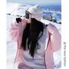 Ropa de Esquí Otoño e Invierno para Mujer, Conjunto de Traje de Esquí Rosa Cortavientos e Impermeable, Estilo Pareja, Corte Holgado