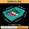 Cesta Drenante Rectangular de Plástico Engrosada, Cesta Blanca de Clasificación, Cesta de Lavado de Verduras de Plástico, Cesta para Frutas y Verduras