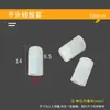 Funda de silicona resistencia a altas temperaturas pintura en spray pintura al horno electroforesis galvanoplastia funda de goma protección de rosca de tornillo cabeza plana a prueba de polvo tapa de silicona