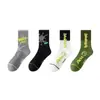 Calcetines para Niños para Otoño e Invierno, Calcetines de Algodón de Caña Media para Niños Mayores y Adolescentes, Resistentes al Olor, Absorbentes del Sudor, Sin Costuras, Calcetines para Hombre que No Huelen