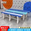 Banqueta Plástica ABS para Trocar Roupa Banho à Prova de Umidade Banco Academia Impermeável Banco de Descanso para Trocar Sapato Piscina Longo