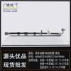 Adecuado para Buick nuevo Junyue Junwei Chevrolet mairui Bao XL tubo de aceite de freno manguera de freno accesorios para coche
