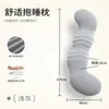 Abrazadera para Pierna al Dormir Almohada de Abrazo Especial para Dormir Niñas Cuatro Estaciones Almohada Larga de Abrazo Almohada para Dormir de Lado Almohada para la Espalda Ergonómica Almohada de Caballito de Mar