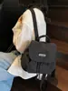 Nova Mochila Saco de Pano com Cordão de Grande Capacidade 2026 Versão Coreana Estilo Ins Mochila de Uso Diário para Mulheres Bolsa de Viagem Escolar