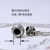 Collar Retro Chiba Que Puede Guardar Cosas Pequeñas para Mujer, Colgante de Bolsa de la Fortuna Abrible, Protección de Píldora de Néctar Pequeña de Plata Tailandesa y Cinabrio