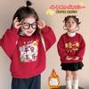Ropa de Año Nuevo Roja de Cuello Redondo para Niños Saludos de Año Nuevo Otoño e Invierno Nuevo Estilo Nacional de Moda Top para Niños y Niñas Versátil Engrosado Ropa de Saludo de Año Nuevo de Moda