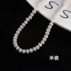 Kit de Materiales para Pulseras DIY Hechas a Mano con Cuentas 8mm Cristal de Vidrio Cuentas Planas Cuentas para Puerta Cortina Divisoria Cuentas Sueltas Semiacabadas