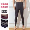 Pantalones de Hombre Forrados de Terciopelo Pantalones Forrados de Terciopelo Elástico Pantalones Cortos de Rodilla Pantalones Gruesos Cálidos con Calefacción Pantalones de Lana Otoño e Invierno Pantalones de Algodón Guardia