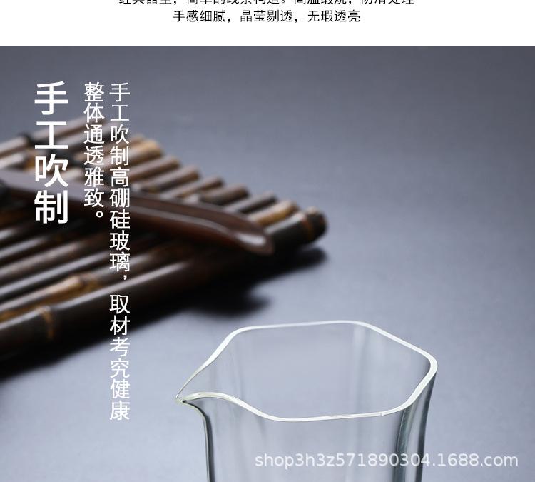 未标题-1_03.jpg