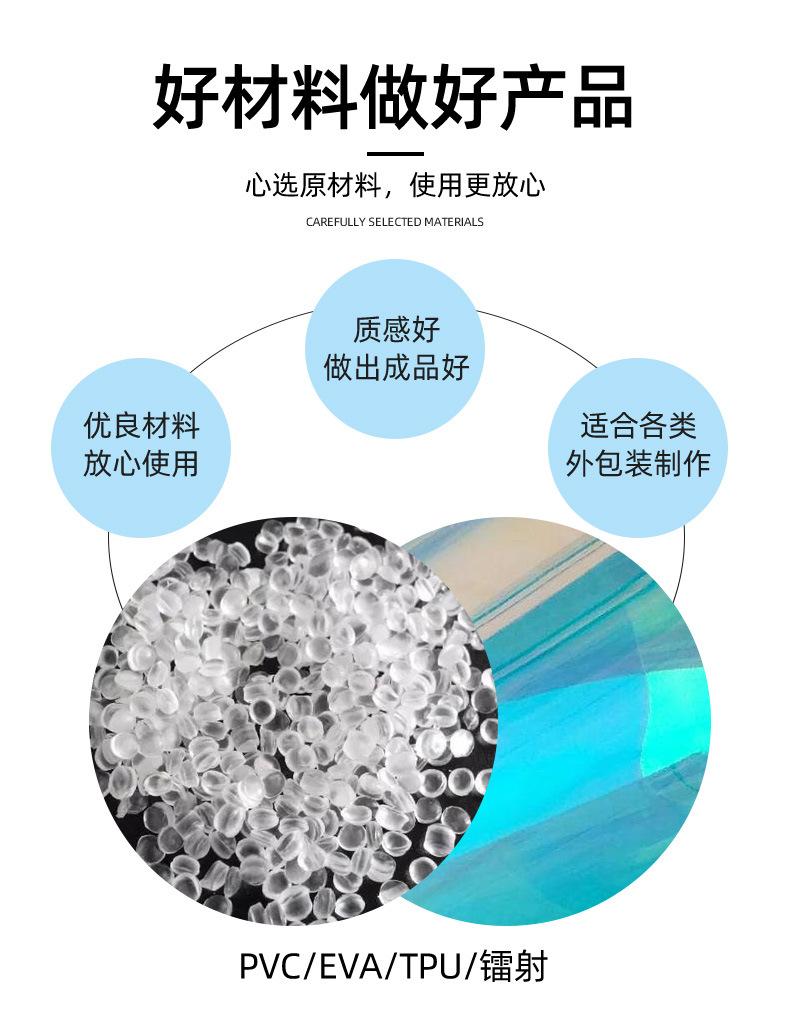 详情_03