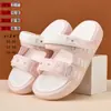 Sandalias de doble tira de suela gruesa estilo nuevo 2026 para mujer, con suela suave y acolchada, versátiles para uso tanto en interiores como en exteriores, y con suela de EVA antideslizante