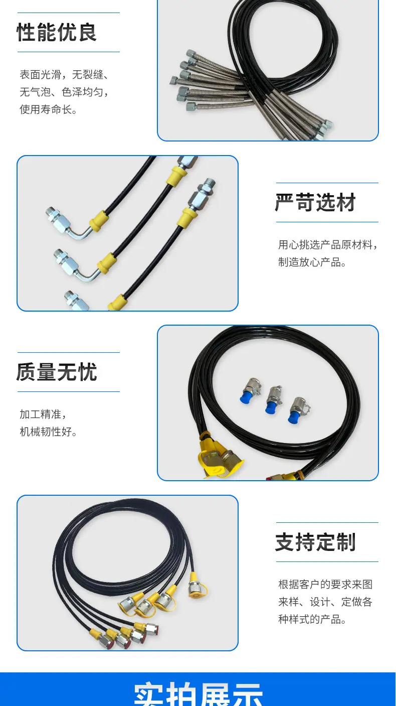 详情页_08.png